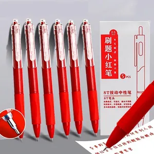 Red 0.5mm ST tip retractable gel pen set with soft rubber grip and steady ink flow