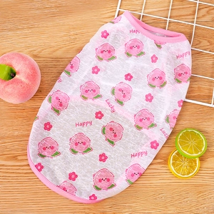 Close-up of breathable mesh dog vest featuring a peach print and pink piping detail