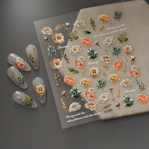 Stickers à ongles 3D pivoine en relief avec détails dorés et motifs floraux chic