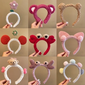 Plush headband collection featuring cute bear, flower, and crab designs for face washing