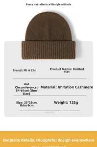 Brown knit beanie detail with cashmere-like texture and size specifications chart