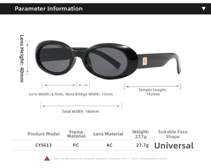 Detailed size chart of oval vintage sunglasses with precise measurements and specifications