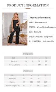 Detailed size guide table for women's ice silk pajama set including sling top and long pants