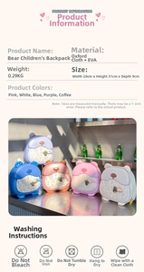Detailed view of lightweight bear backpack specifications and dimensions for kids