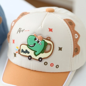 Cappellino da baseball beige e arancione per bambini con motivo a dinosauro 3D