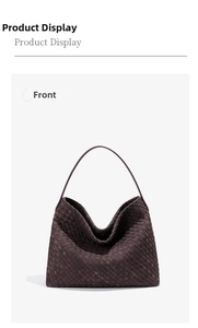 Front view of a dark brown woven leather tote bag with elegant Intrecciato texture