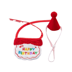 Pet birthday party set featuring a white plush bib with happy birthday embroidery and red hat