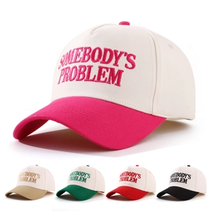 Contrast color baseball cap with somebody's problem embroidery and adjustable strap