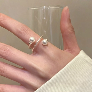 Minimalist silver multilayer open ring with white pearls and textured bands for women