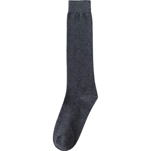 Solid dark grey knit calf-length high socks with ribbed cuffs on white background