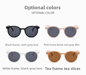 Selection of round vintage sunglasses in black, pink, white, and tea colors for women