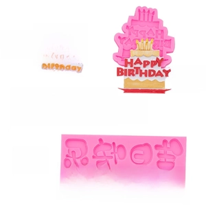 Happy Birthday Silicone Mold For Fondant Cake Decoration Chocolate Baking Tool Party Dessert Supplies