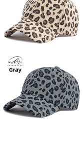 Detail view of leopard print baseball caps in beige and gray corduroy cotton fabric