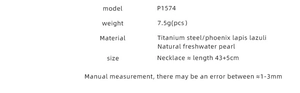 Specifications table for phoenix lapis lazuli and pearl necklace model P1574 details