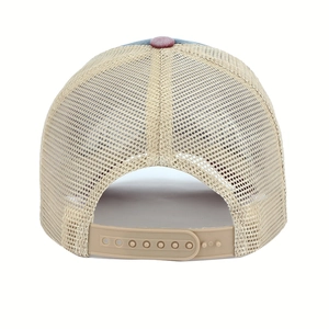 Distressed mesh trucker hat in beige and blue with adjustable snapback closure