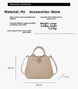 Spécifications de taille pour le sac à main minimaliste en cuir PU abricot à boucle