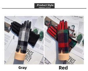 Detail of plaid wool knit gloves with touch screen fingertips and V-shaped cuff design