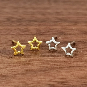 Hollow Star Stud Earrings 925 Sterling Silver Simple Minimalist Geometric Everyday Fashion Jewelry For Women