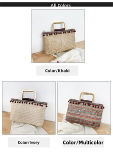 Straw handbags set in khaki and white with pompom trim and gold metal handles