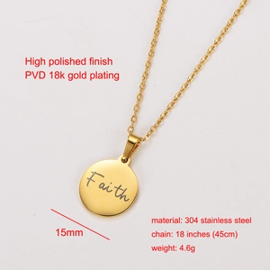 Polished 18k gold plated stainless steel necklace with round Faith engraved pendant