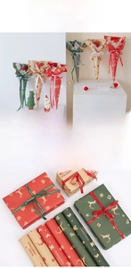 Retro kraft Christmas wrapping paper with festive reindeer and snowflake patterns
