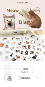 Detail of 46pcs boxed cat and dog pet stickers for DIY scrapbooking and crafts
