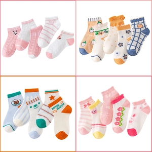 Kids Mesh Socks Cotton Blend Breathable Thin Summer Tube Stockings Toddler Boys Girls Cartoon Animal Patterns Soft
