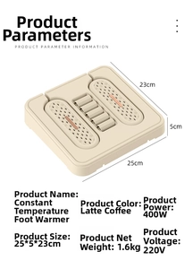 Detail view of latte brown 400W foot warmer with dimensions 25x5x23cm and top rollers