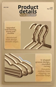 Detail of aluminum clothes hanger with reinforced rivets and V-groove anti-slip design