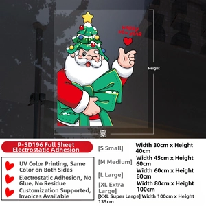 Size chart for UV printed Santa Claus static window stickers in five different dimensions