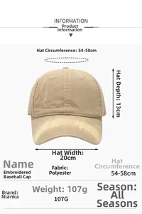 Detail view of khaki baseball cap with embroidery, showing size 54-58cm and dimensions