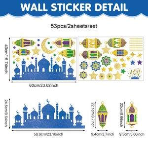 53-piece Eid Ramadan wall sticker set with golden moon and blue mosque patterns