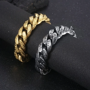 Men's Egyptian punk steel bracelet set with engraved mystic totems in gold and silver