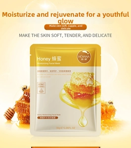 Detail of HCHANA Honey Moisturizing Face Mask 30g with decorative honeycomb and honey dipper