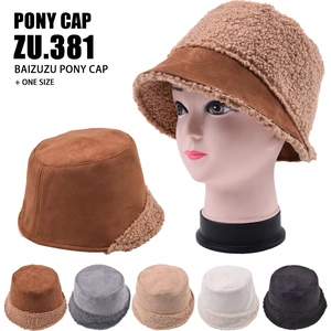Reversible Bucket Hat Winter Warm Faux Suede Lambswool Fleece Outdoor Vintage Flat Top Fisherman Cap For Women