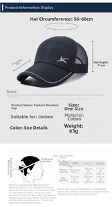 Size chart showing 56-60cm circumference and 10cm brim for breathable mesh baseball cap