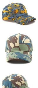 Macro detail of camouflage cotton baseball cap showing vibrant prints and stitched peak