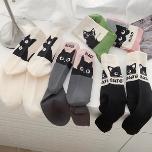 Niedliche Cartoon Katzen Socken für Damen in verschiedenen Farben aus weicher Baumwolle