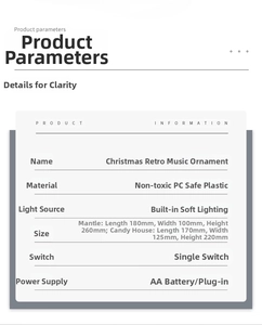 Detailed specifications showing vintage Christmas music box dimensions and power options