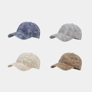 Washed Distressed Cotton Baseball Cap Tie Dye Curved Brim Retro Sun Hat For Men And Women Adjustable Casual Sports
