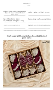 Detailed view of 10-piece burgundy flocked Christmas ornament set in kraft gift box
