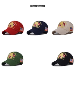 Détails des casquettes de baseball en coton avec broderie aigle 3D et patch drapeau USA