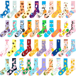Funny Cartoon Animal Food Pattern Crew Socks Soft Cotton Blend Colorful Novelty Breathable Hosiery For Men Women