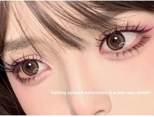Close-up of natural-looking long false eyelashes with clear bands and perfect curl