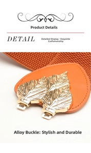 Close-up of golden leaf-shaped alloy buckle and orange elastic fabric belt detail