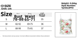 Detailed size chart for lace floral camisole top with S M L measurements in cm