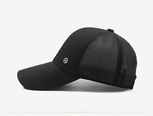 Side view of black mesh baseball cap showing breathable texture and metallic SP logo detail