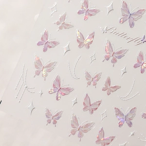 Stereoscopic iridescent butterfly nail stickers with gold accents and pearl patterns