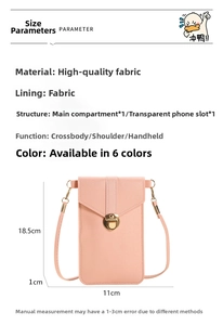 Detailed size specifications of the pink crossbody phone bag with 18.5x11x1cm dimensions