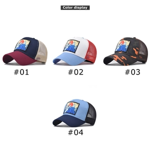 Trucker hat set featuring four mountain peak embroidery designs in various colorways